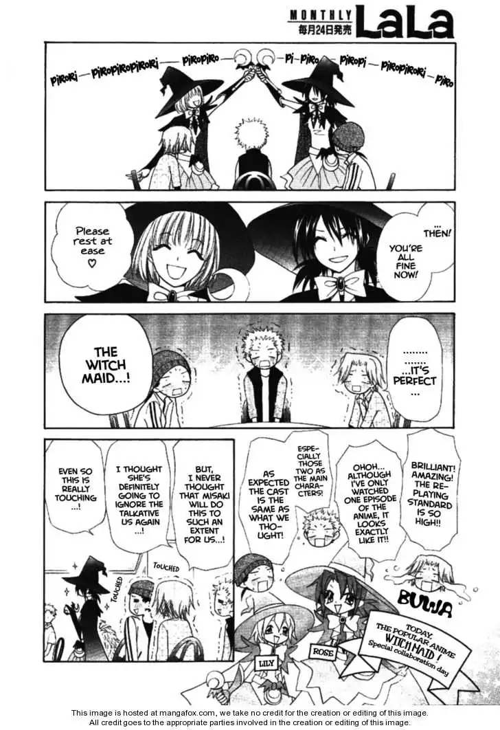 Kaichou Wa Maid-sama! Chapter 33 5